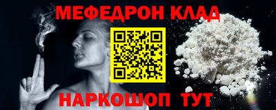герыч Кингисепп
