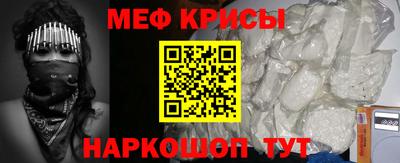 винт Кинель