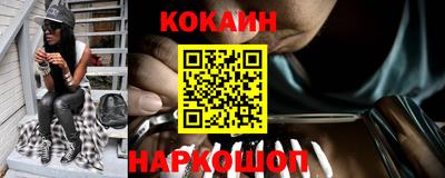 винт Кинель