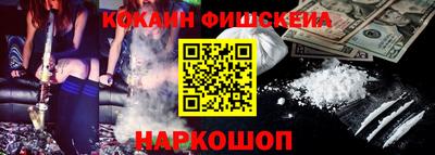 герыч Кингисепп