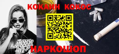 герыч Кингисепп