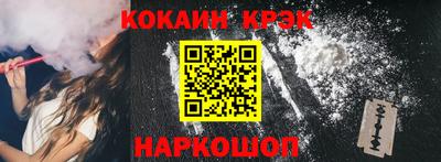 герыч Кингисепп