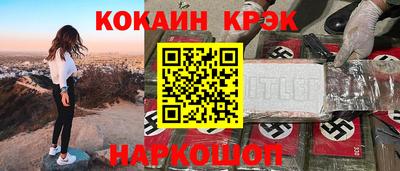 винт Кинель