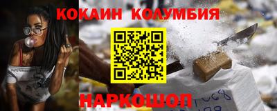бутик Кимры