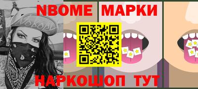 винт Кинель