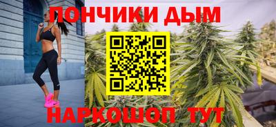 винт Кинель