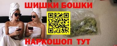 герыч Кингисепп
