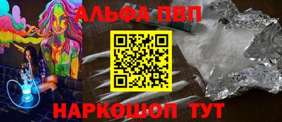 герыч Кингисепп
