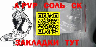 герыч Кингисепп