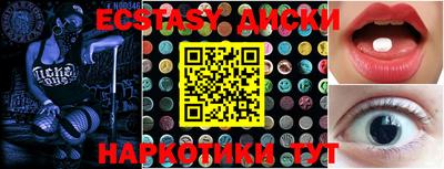 герыч Кингисепп