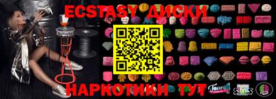 бутик Кимры