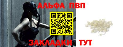 герыч Кингисепп