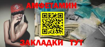 герыч Кингисепп