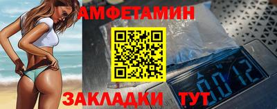 винт Кинель