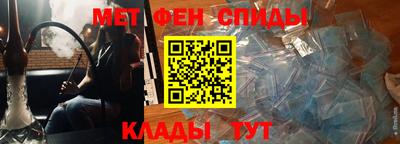 бутик Кимры