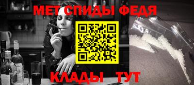 винт Кинель