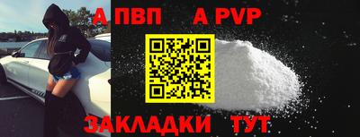 бутик Кимры