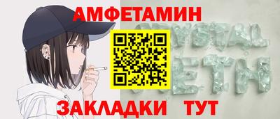 герыч Кингисепп