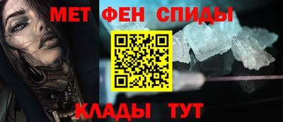 герыч Кингисепп