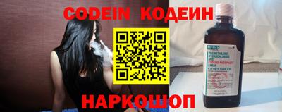 винт Кинель
