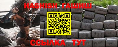 винт Кинель