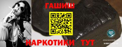 бутик Кимры