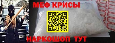 герыч Кингисепп