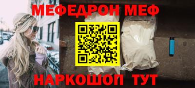 бутик Кимры