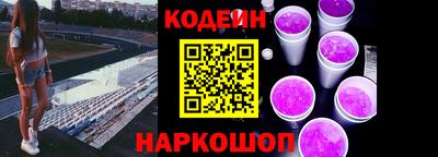 герыч Кингисепп