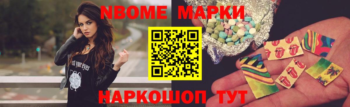 Лсд 25 экстази ecstasy Комсомольск-на-Амуре